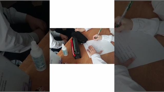 ОПРЕДЕЛЕНИЕ СПРЯЖЕНИЯ ГЛАГОЛА. 4 КЛАСС#русскийязык#глагол#спряжение