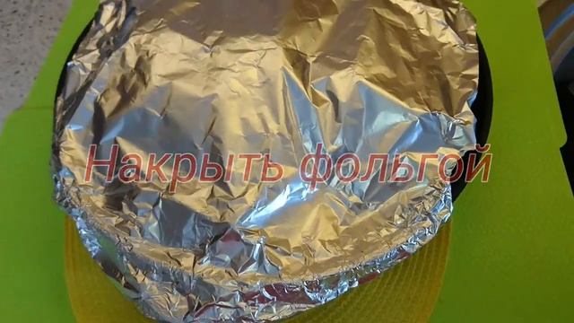 Запеченые овощи Еда в  пост, а что приготовить в Пост?