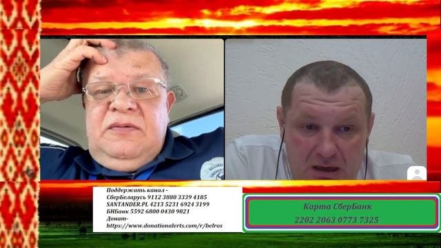 Их цели неизменны: Разделяй и властвуй
