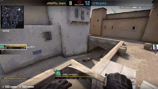 СЮДА-А-А | (CS:GO, Rocket League, Civilization VI) смотреть онлайн