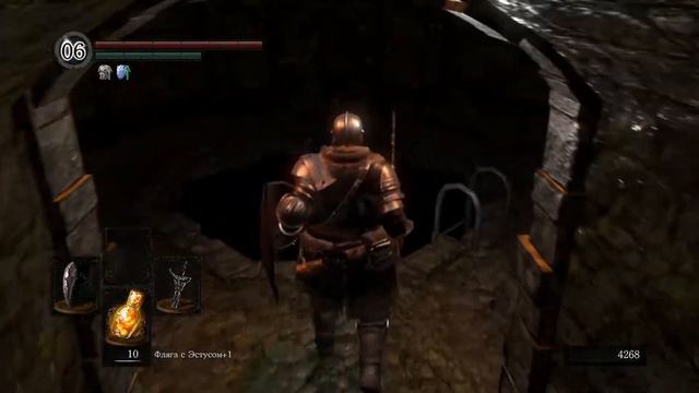 Северное прибежище нежити Dark Souls Remastered прохождение #20
