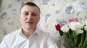 Поздравление с праздником 8 Марта. Советы, как продлить жизнь букету. Цветы в вазе. Букет.
