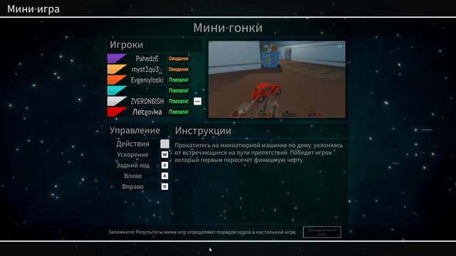 Pummel Party: Это её первый раз!) смотреть онлайн