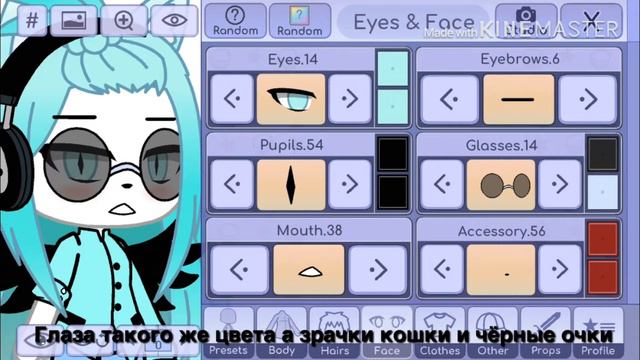Как сделать мою Ос||ГаЧа ЛаЙф|| на русском смотреть онлайн