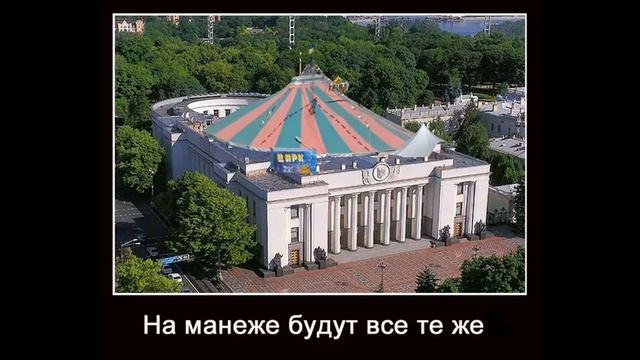 РосЦирк (2-я серия) | Как разговаривать с коллекторами смотреть онлайн