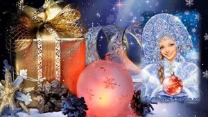 МАКСИМ РОЗЕНБЕРГ - САМЫЙ НОВЫЙ ГОД 2022