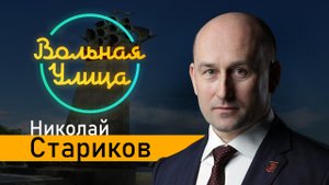 Недружественные шаги Армении в отношении России