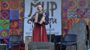 София Горбунова.  За лесом солнце засияло.