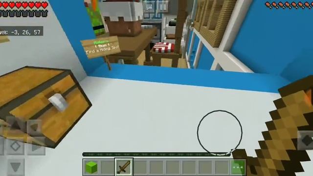 Minecraft прятки на кухне  карта Hide and seek! смотреть онлайн