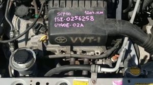 Двигатель с КПП, Toyota 1SZ-FE - 0258258 AT U440E-02A FF SCP10, 120 000 km