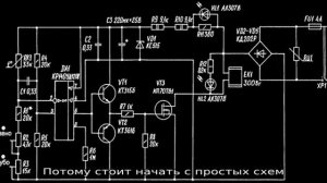 Регулятор температуры для котла своими руками: инструкция по изготовлению