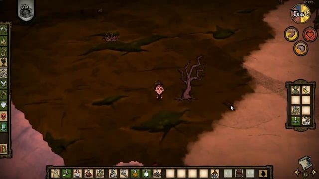 Don't Starve Together Megarandom #1 - Гигантский Кролик смотреть онлайн