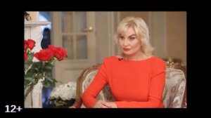 Интервью с Татьяной Казаковой  12+