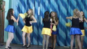 "Сегодня праздник у девчат"