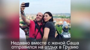 “Рядом с ним такая красота”: Александр Шоуа показал красавицу-жену на отдыхе за границей