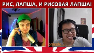 13. Интересные факты про Малайзию и не только!