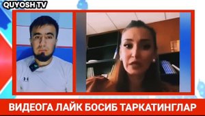 NILUFAR HAMIDOVA VA MAʼRUF_XUJA SHARMANDA QILDI MADANIYAT VAZIRI