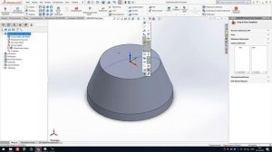 SolidCam + Vericut
