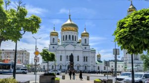 РОСТОВ КАЗАЧИЙ