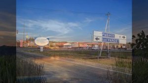 Город Рыбное Рязанская область