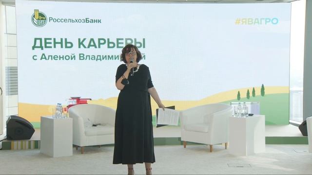 Марафон карьеры. Заключительное слово Алены Владимирской