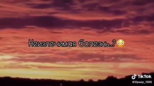 Когда человек умирает