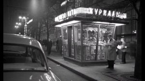 мы заселены сюда в 60е годы странности нашей реальности неоновая реклама в СССР