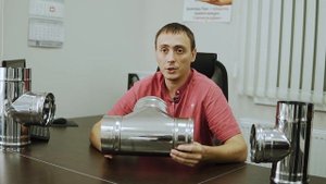 Тройник из нержавеющей стали для дымохода. Способы изготовления и разница между ними.