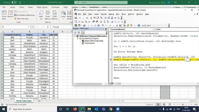Create Separate Workbooks using VBA | How to create multiple workbooks in excel | NaveenVBA | смотреть онлайн