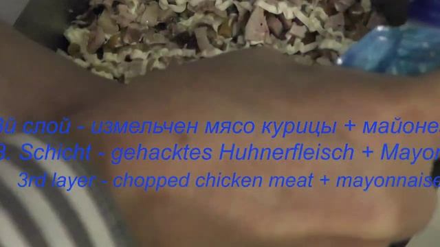 Ну очень вкусно - салат к празднику # Лучшиерецепты смотреть онлайн