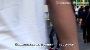 Как познакомиться с девушкой если она с подругой. Как познакомиться с девушкой на улице.