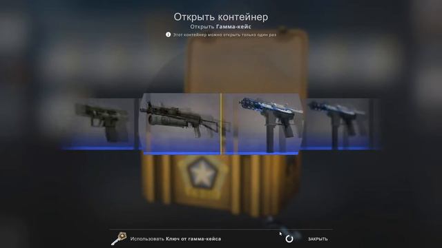 ОТКРЫЛ 33 КЕЙСА В КС:ГО😎ПРОДАЛ ВЕСЬ ИНВЕНТАРЬ В CS:GO😝😇 смотреть онлайн
