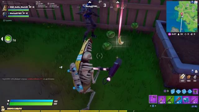 Прямой показ=играю в игры , давай сюда смотреть онлайн