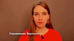 Самый быстрый разогрев голоса для вокалистов. Упражнения для голоса.