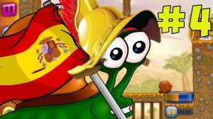 Отважный Улитка Боб 4 серия. Возвращение домой на канале МиниМакс. Мобильные игры