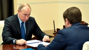 Путин проводит совещание с главой Росрыболовства