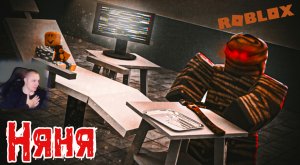Roblox УЖАСЫ ➤ Няня Хоррор ➤ Прохождение игры Роблокс - Nanny Horror