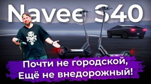 Обзоры техники и электроники