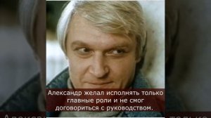"Многочисленные романы и 5 внебрачных детей": мы рассекретили личную жизнь Александра Мартынова