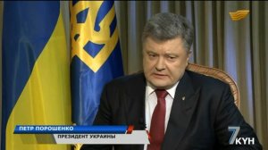 6 Петр Порошенко: Казахстан для Украины - это открытые ворота на рынки Азии