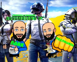 PLAYERUNKNOWN'S BATTLEGROUNDS