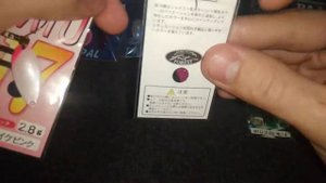 Видеообзор  блесен Forest и шнура YGK Egi-METAL по заказу Fagazin