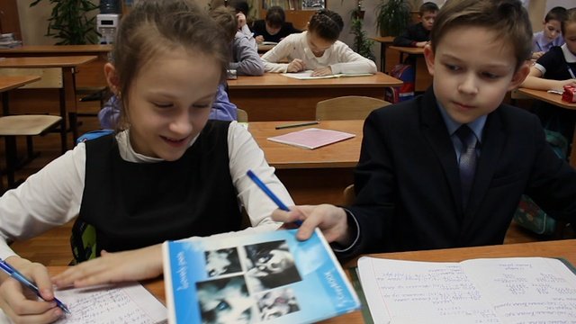 Что такое коррупция?