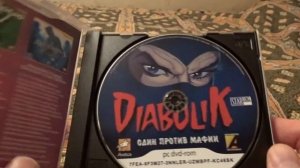 Моя коллекция игр для PC (часть 7)