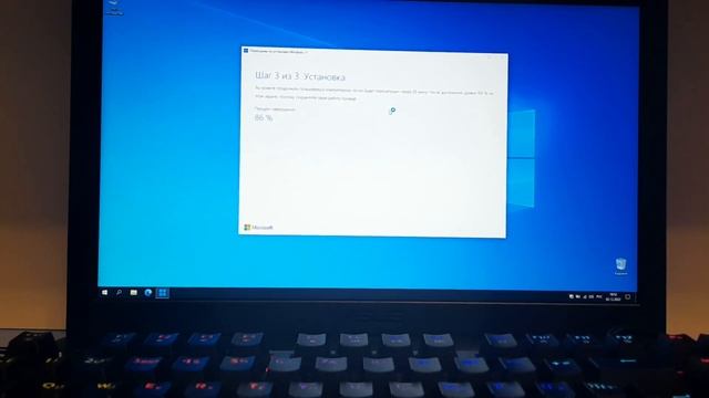Как обновить Windows 10 до Windows 11?