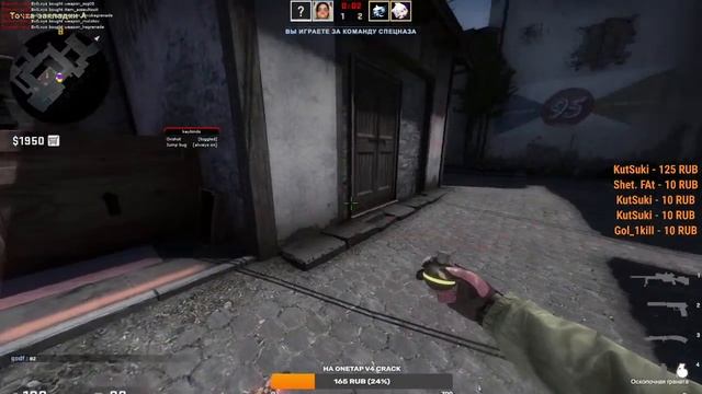 Катаем ХВХ смотреть онлайн