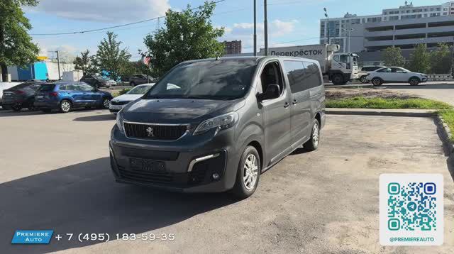 Peugeot Traveller (2021) Авто под выкуп смотреть онлайн