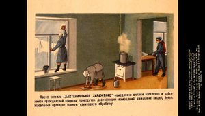 Персональная защита от ядерной радиации...