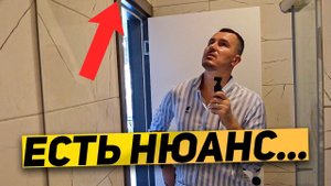✅️ Две НЕДОРОГИЕ квартиры 1+1 в Алании !!! НО есть НЮАНСЫ...