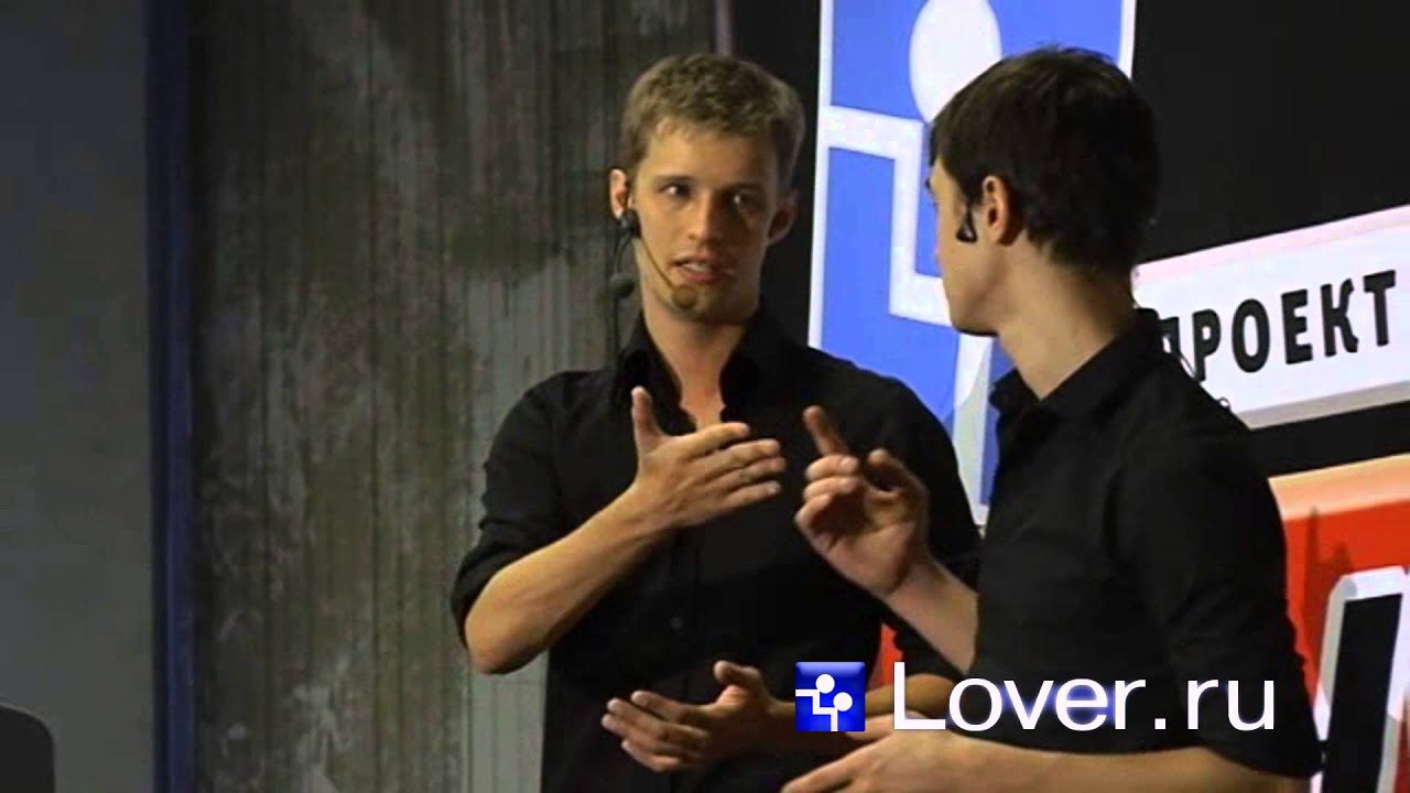 Метафора в соблазнении. Метофора: "Про маму" смотреть онлайн